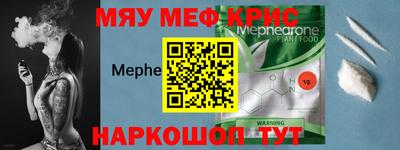 круглые Краснодар