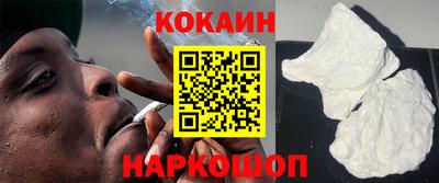 круглые Краснодар