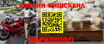 каннабис Краснокаменск
