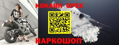 круглые Краснодар