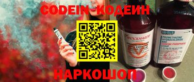 круглые Краснодар