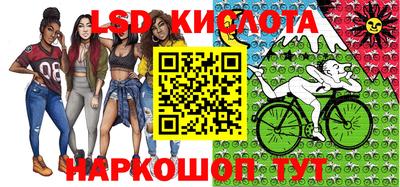 круглые Краснодар