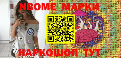 круглые Краснодар