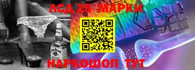 круглые Краснодар