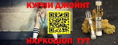 круглые Краснодар