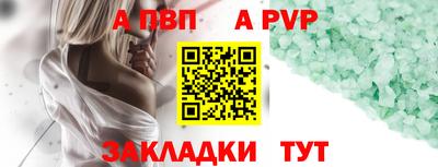 круглые Краснодар