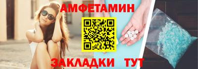 каннабис Краснокаменск