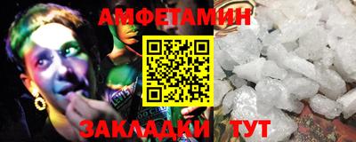 круглые Краснодар