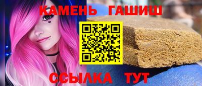 круглые Краснодар
