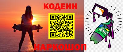 круглые Краснодар
