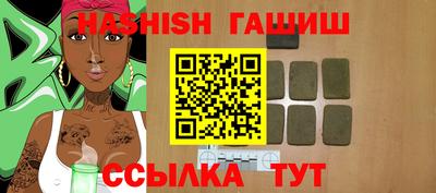 круглые Краснодар