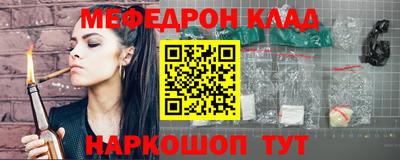 круглые Краснодар