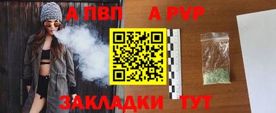 круглые Краснодар