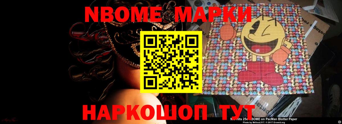ЛСД экстази кислота  Вход с VPN  Губкин  LSD-25 экстази  ЛСД экстази ecstasy 